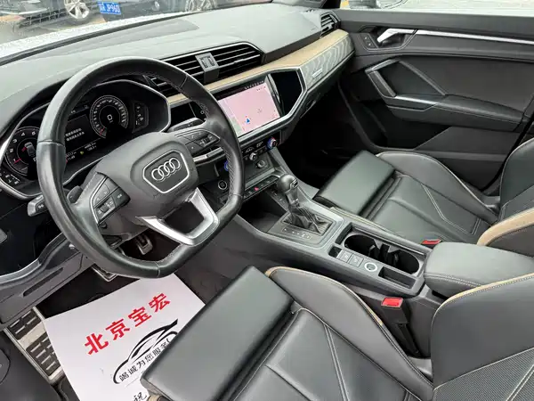 Audi Q3 2024