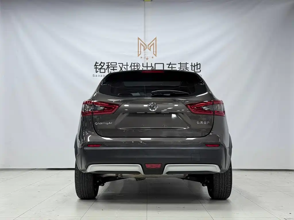 Nissan Qashqai 2022