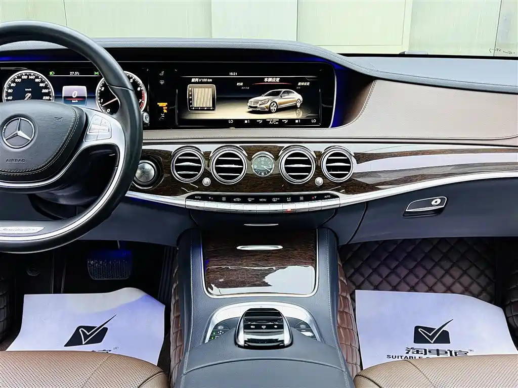 Mercedes-Benz S-Class 2016 — фото 12