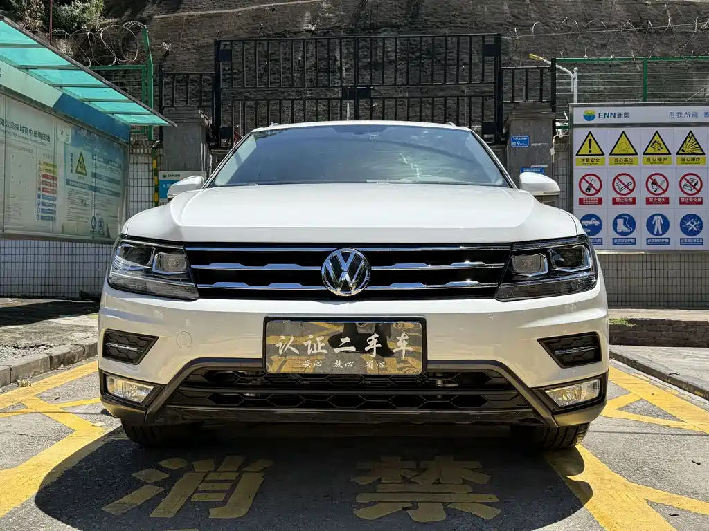 Volkswagen Tiguan L 2020