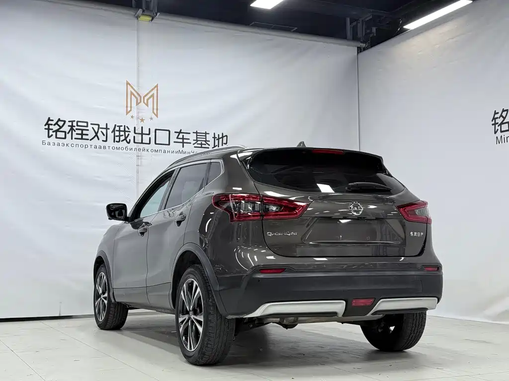 Nissan Qashqai 2022