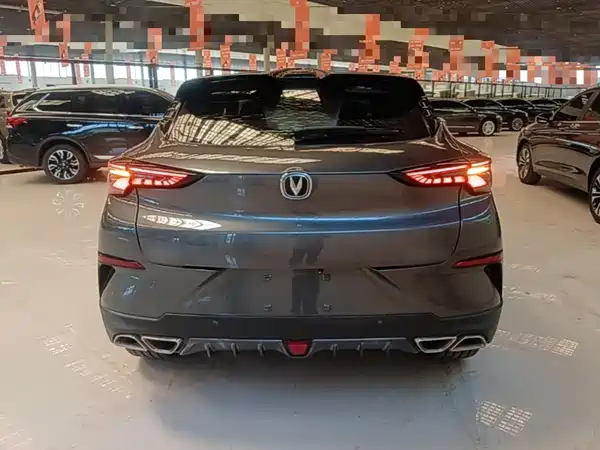 Changan UNI-T 2021
