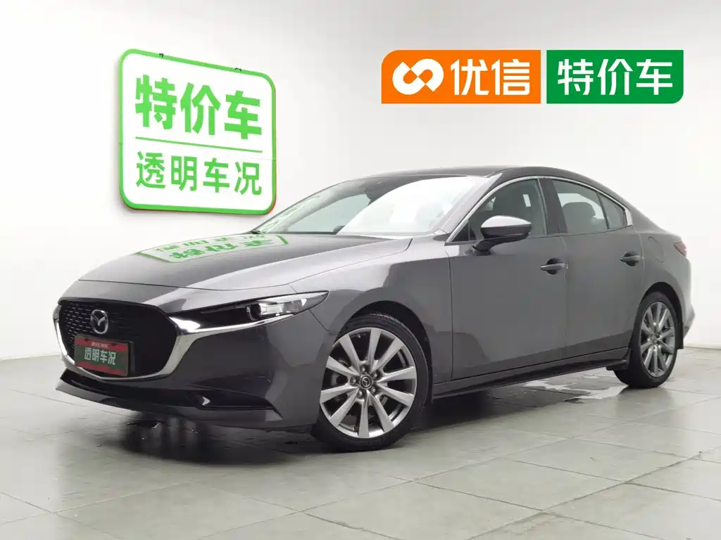 Mazda 3 Angkesela 2020