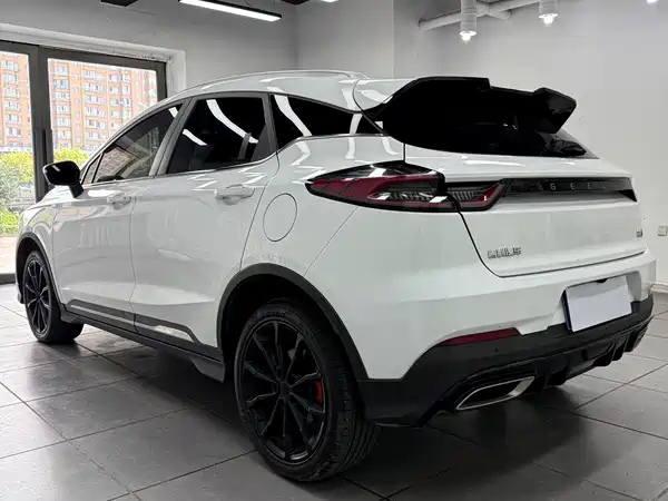 Geely Emgrand S 2023