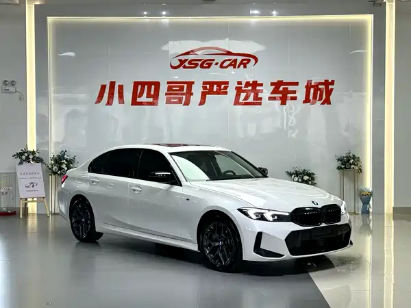 BMW 3 Series 2025