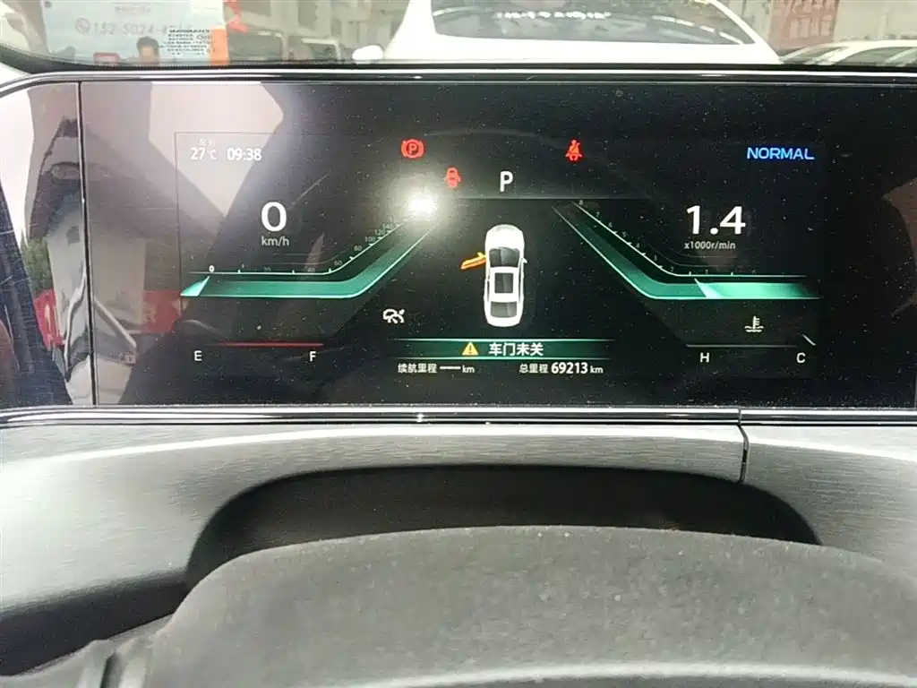 Changan Eado 2021 — фото 12