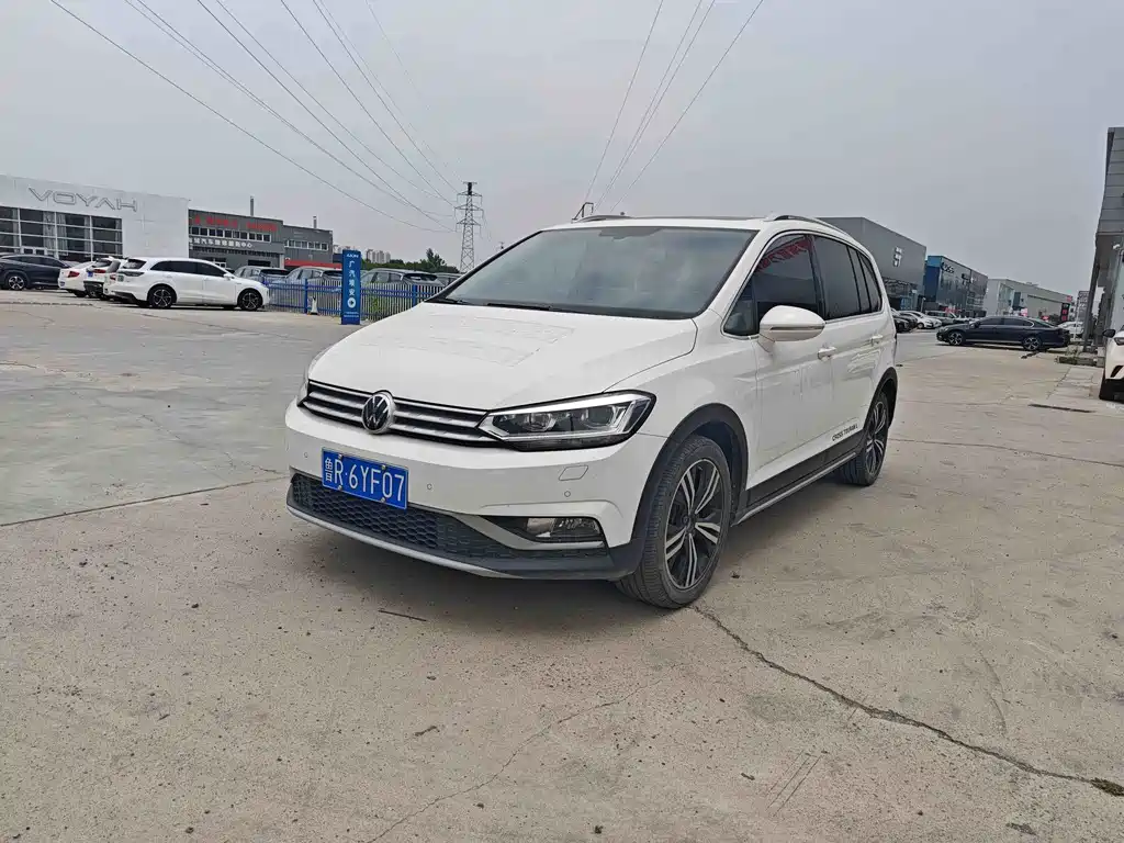 Volkswagen Touran 2023