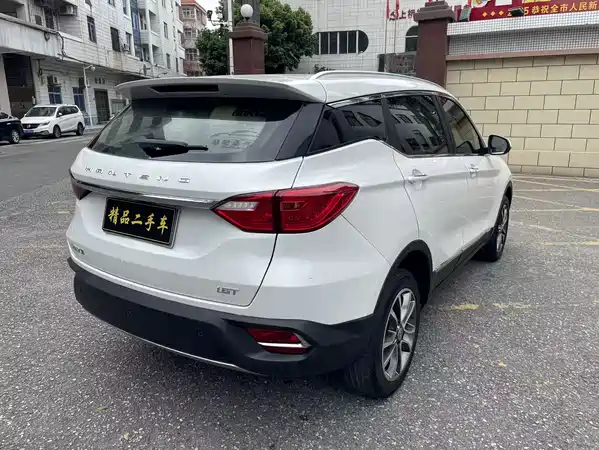 Hanteng X5 2018