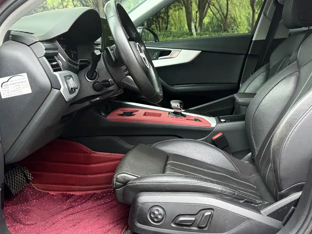 Audi A4L 2020