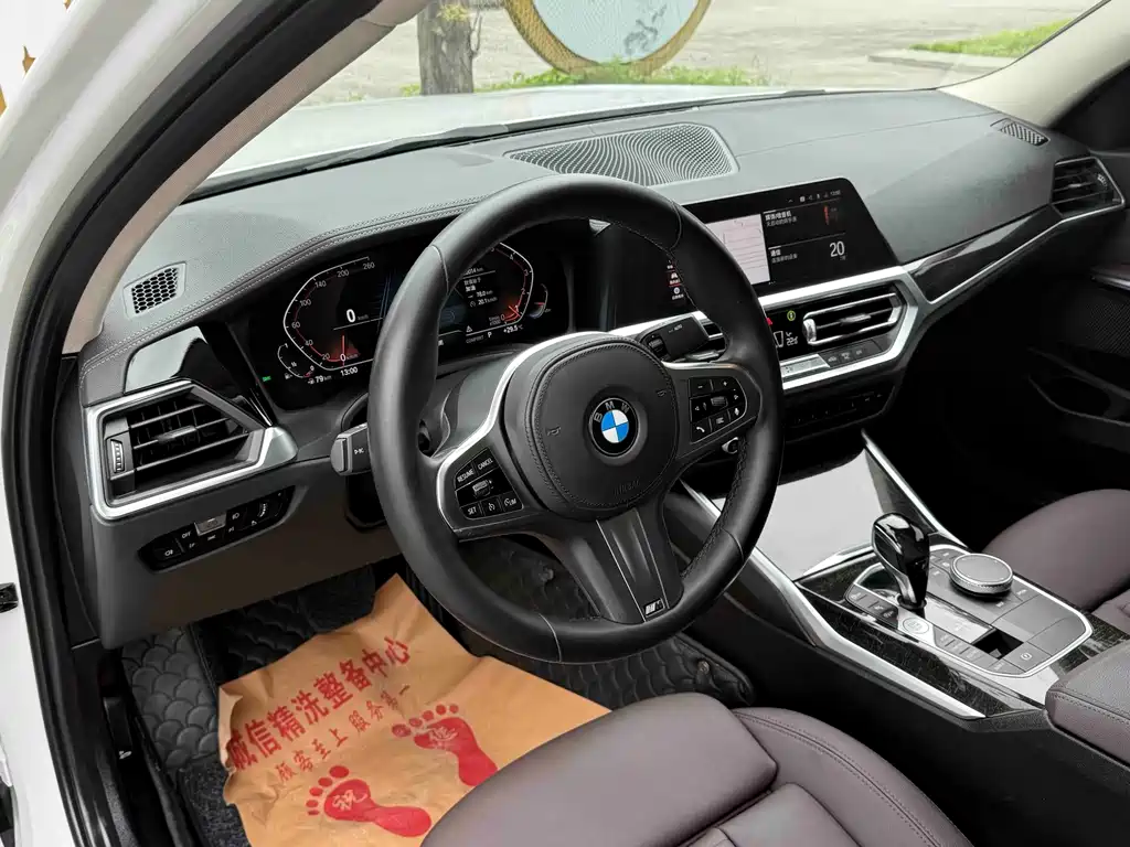 BMW 3 Series 2021