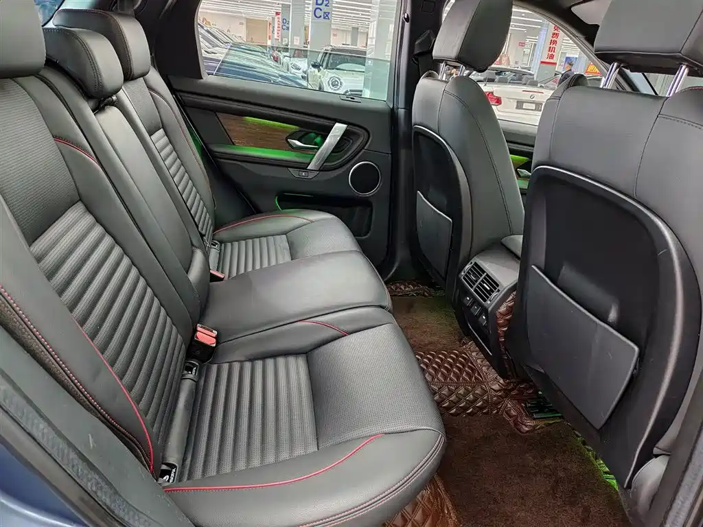 Land Rover Discovery Sport 2021 — фото 10