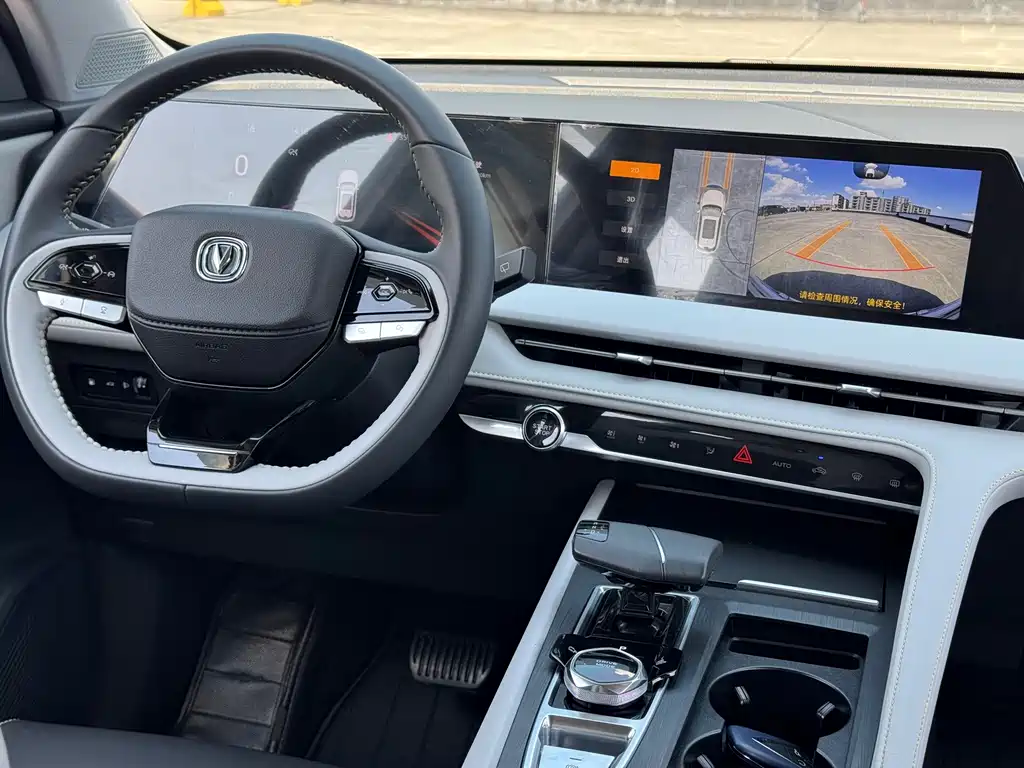 Changan CS75PLUS 2023 — фото 14