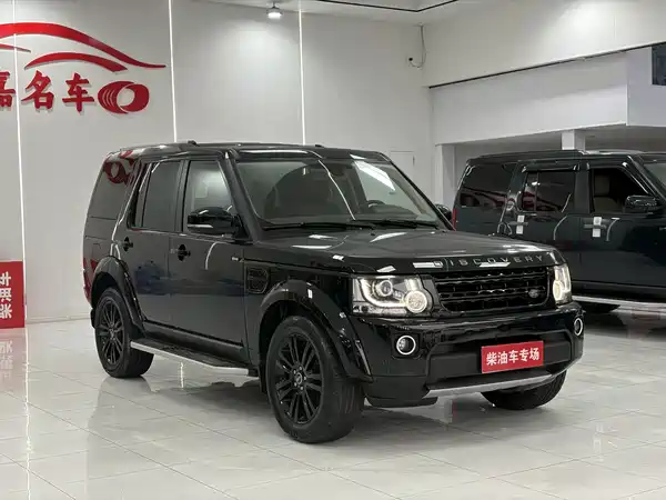 Land Rover Discovery 2015