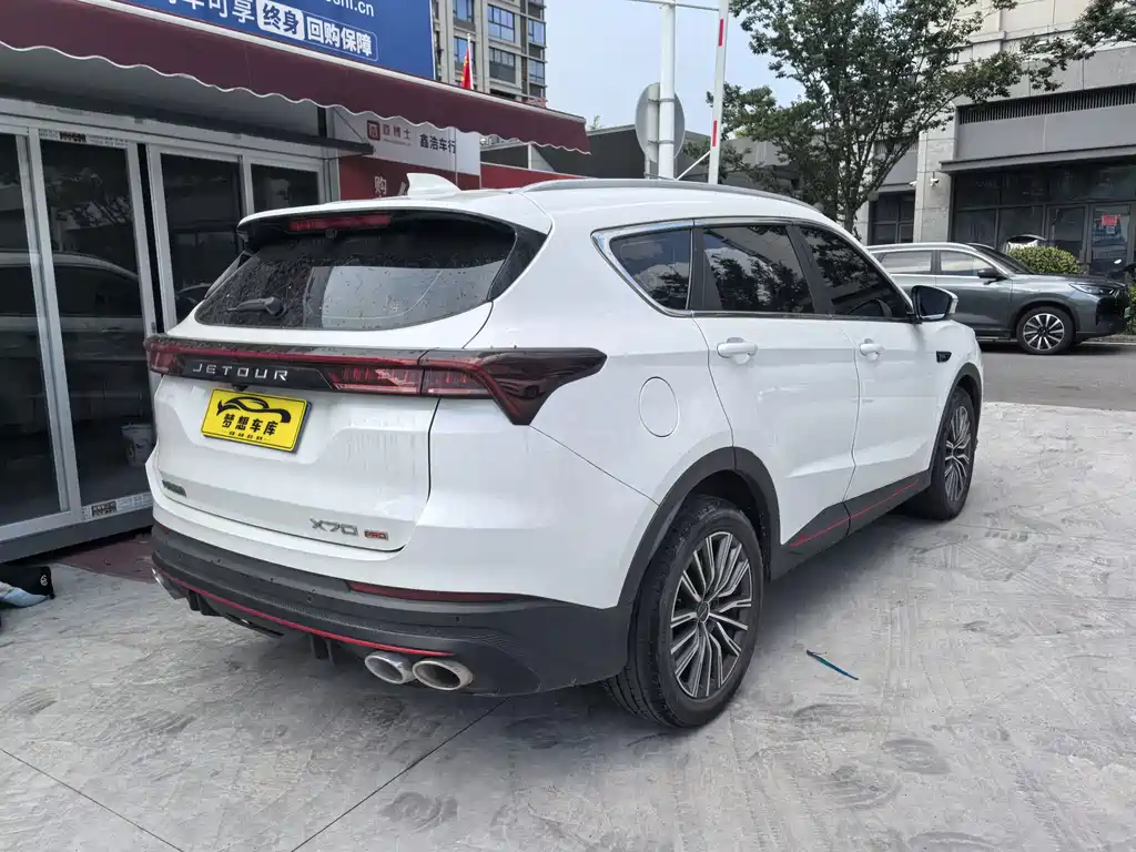 Jetour X70 PRO 2023