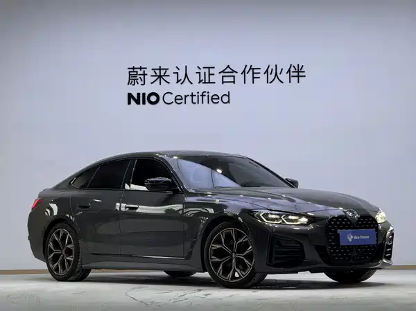 BMW 4 Series 2022