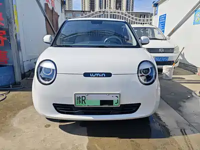Changan Lumin 2024
