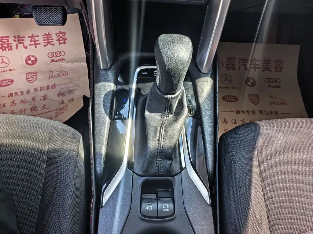 Toyota Corolla Cross 2023 — фото 15