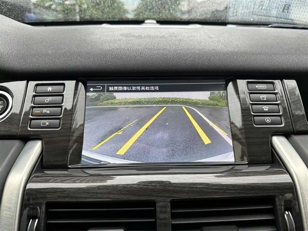 Land Rover Discovery Sport 2017 — фото 15