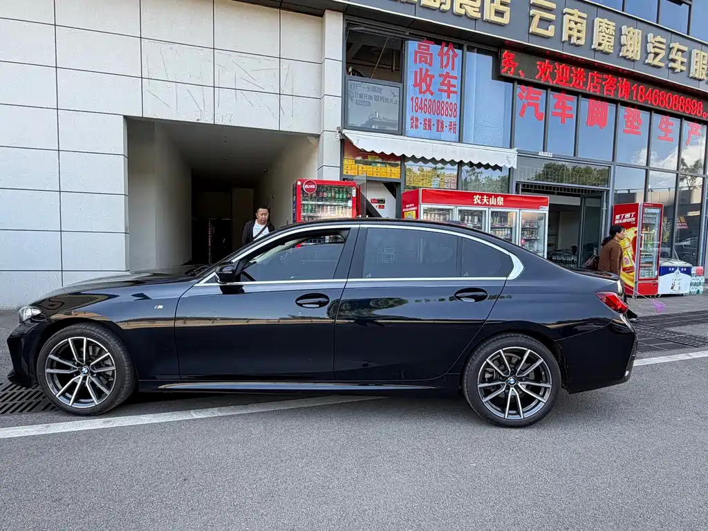BMW 3 Series 2023