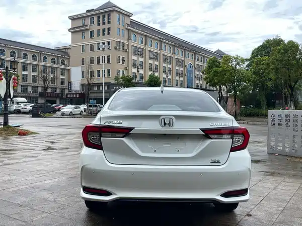 Honda Crider 2022