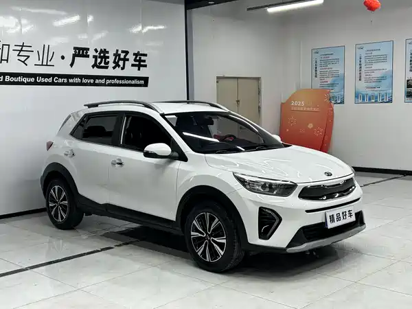 Kia KX1 2019