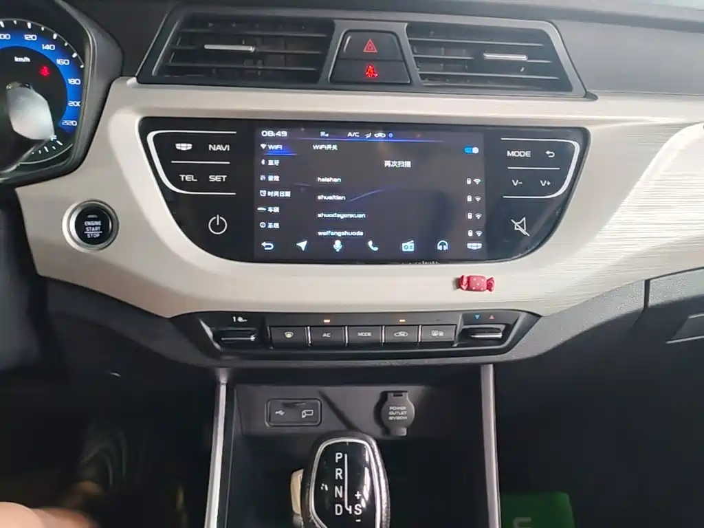 Geely Vision X3 2020 — фото 13