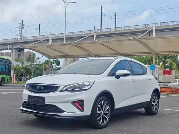 Geely Emgrand GS 2020