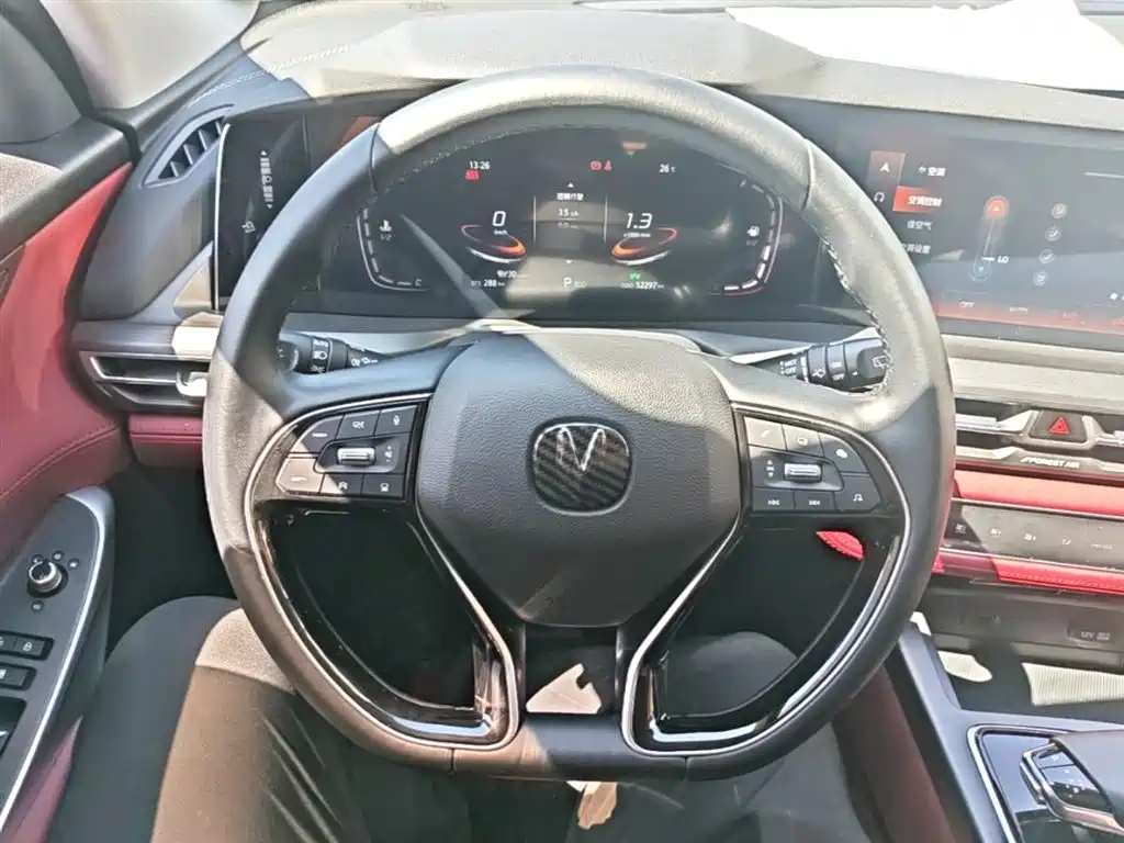 Changan CS75 PLUS 2021 — фото 11