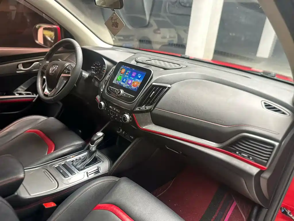 Changan CS55 2018