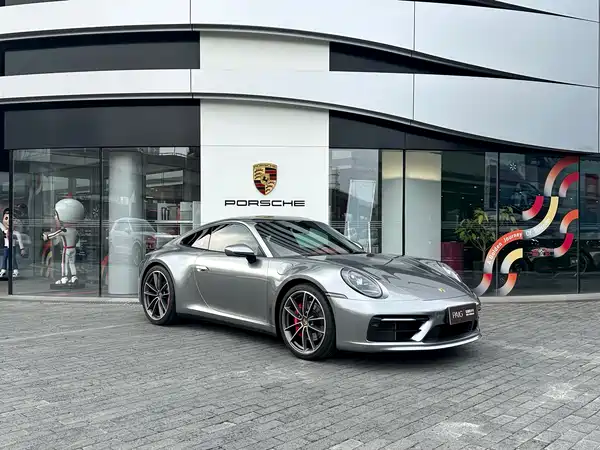 Porsche 911 2023