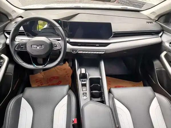 Geely Binrui 2023