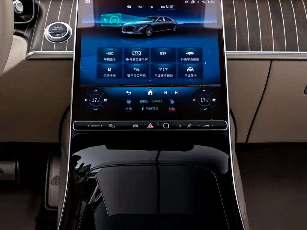 Mercedes-Benz Maybach S-Class 2022 — фото 11