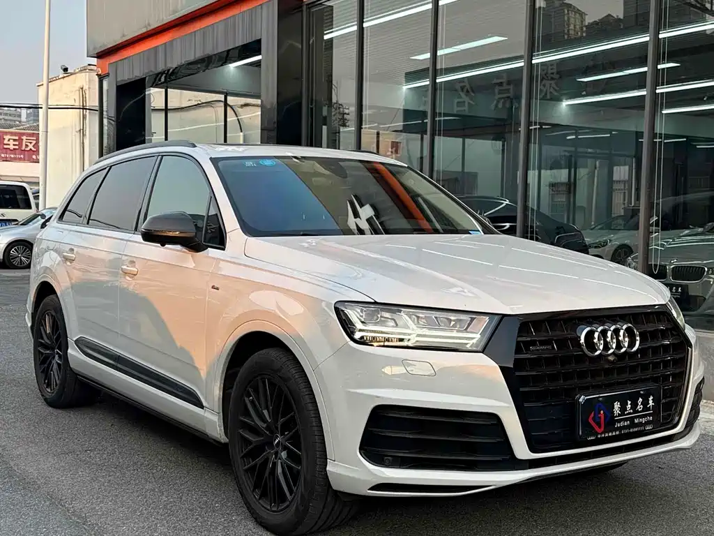 Audi Q7 2017