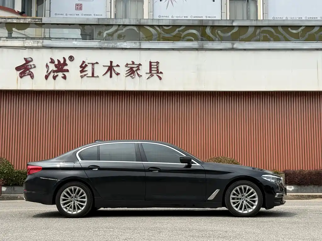 BMW 5 Series New Energy 2020 — фото 7