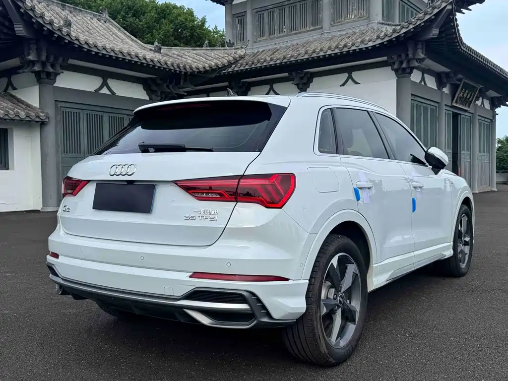 Audi Q3 2021