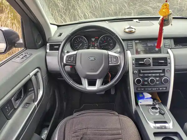 Land Rover Discover Shenxing 2015