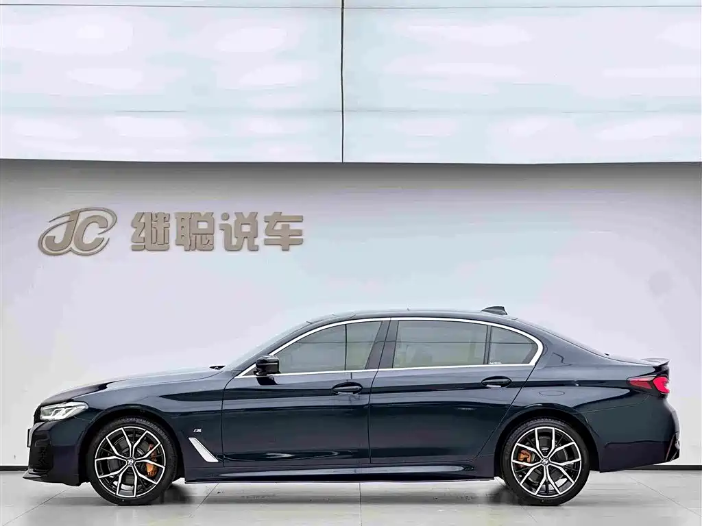BMW 5 Series 2023