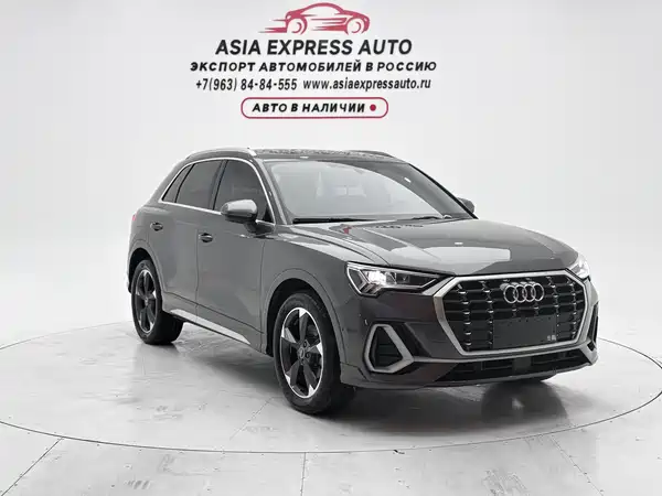 Audi Q3 2023