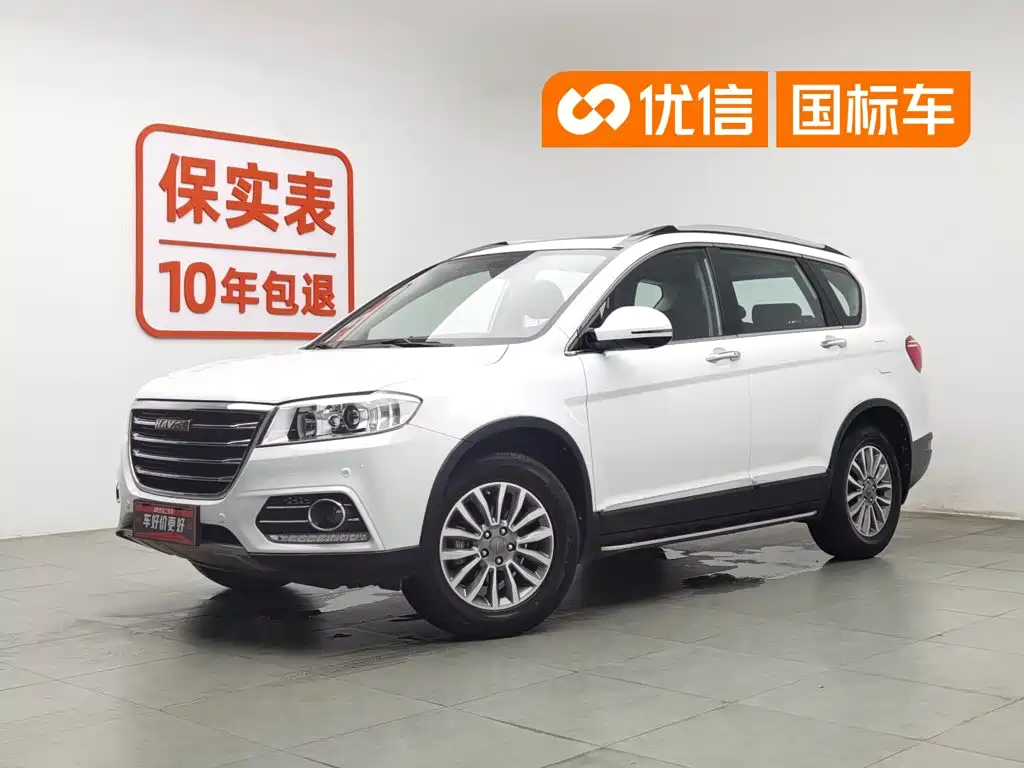 Haval H6 2016