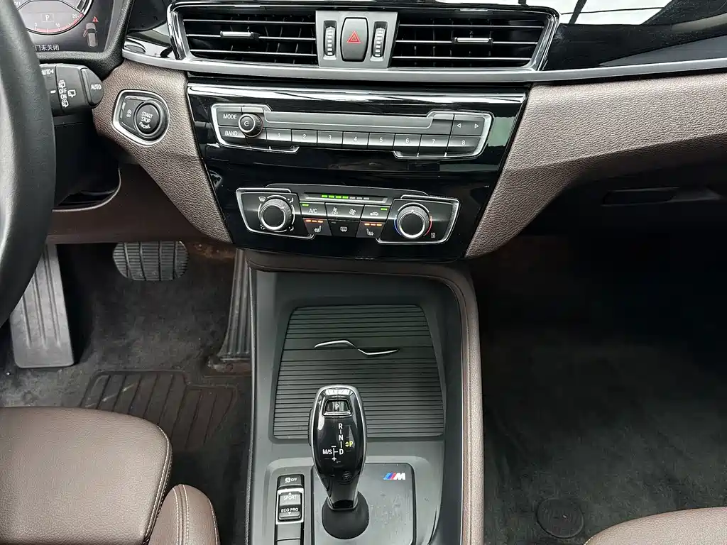 BMW X1 2023 — фото 14