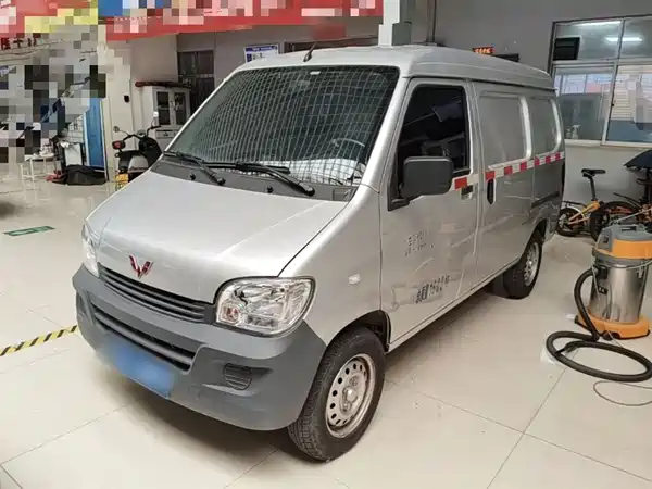 Wuling Sunshine 2020
