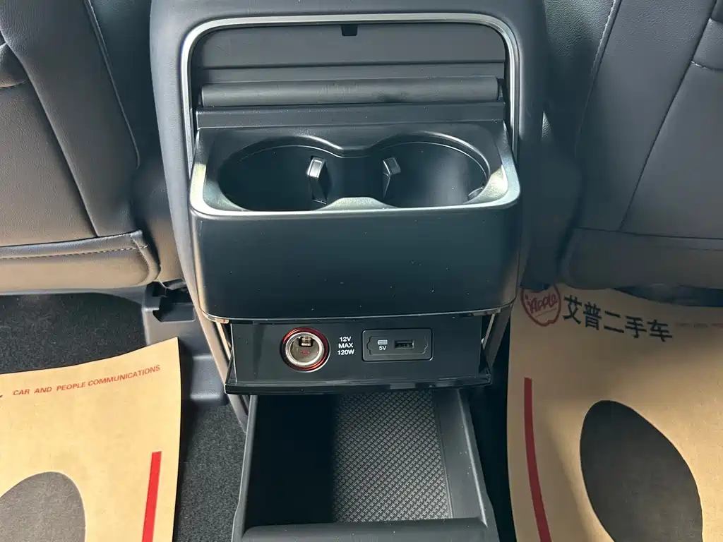 GAC Trumpchi M8 2023 — фото 24