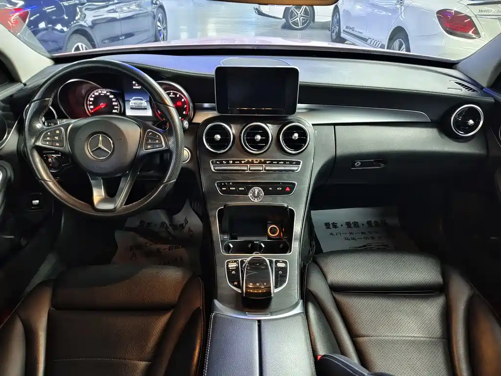 Mercedes-Benz C-Class 2017 — фото 7