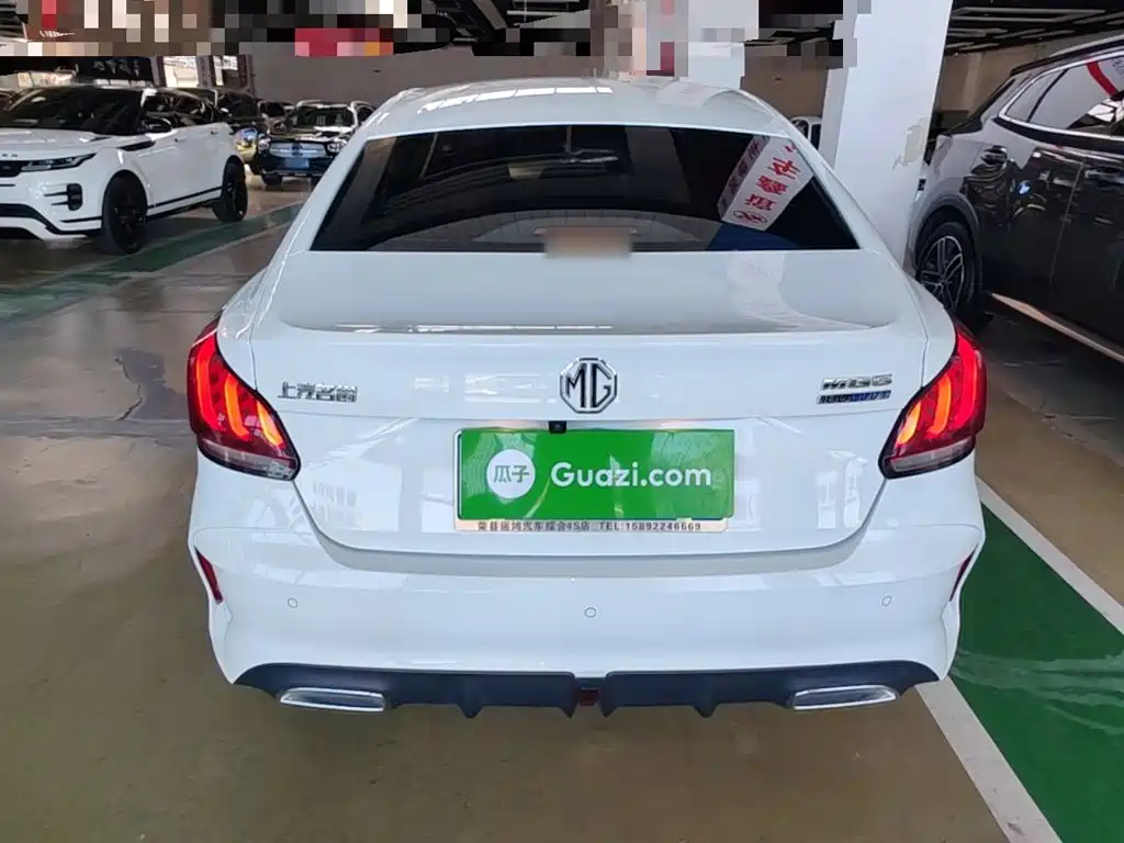 MG 5 2023