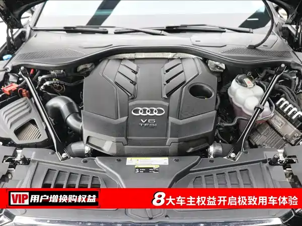 Audi A8 2018