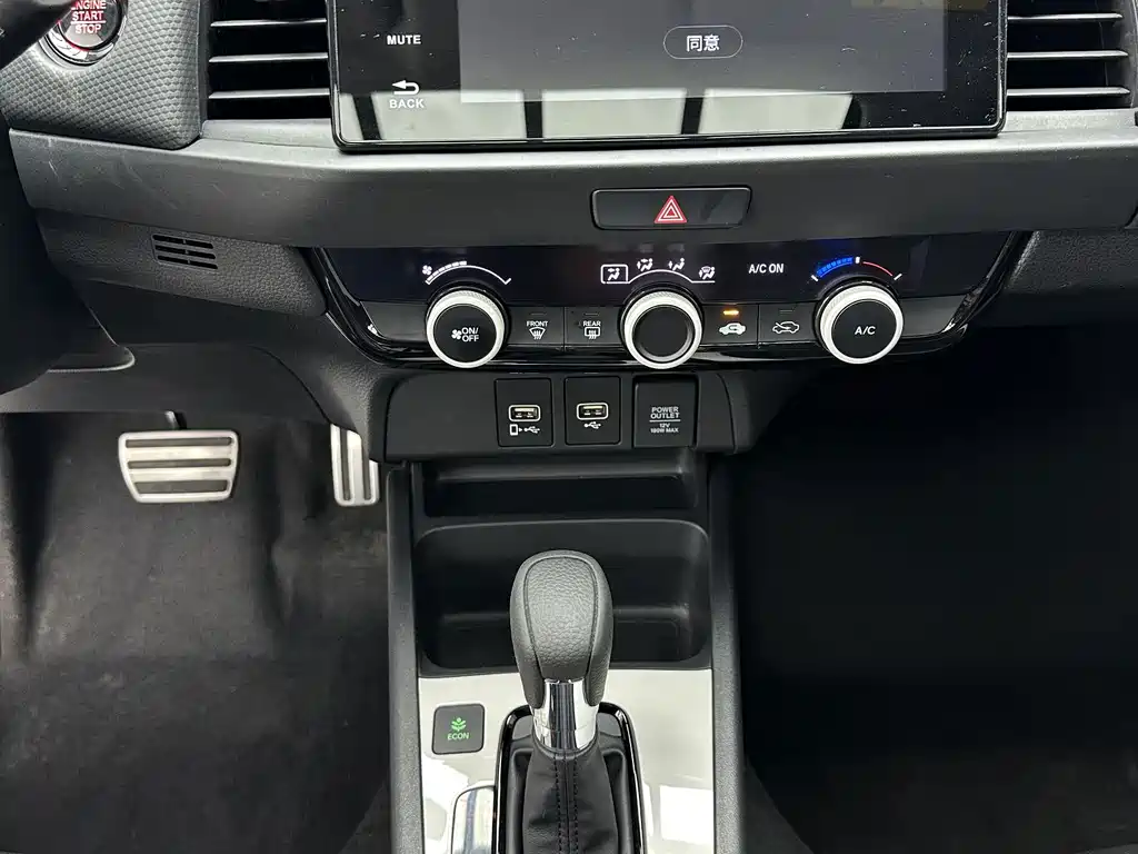 Honda Fit 2023 — фото 14
