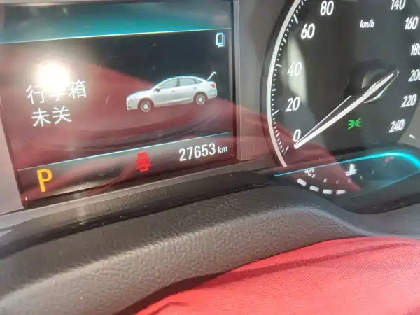 Buick Excelle GT 2022