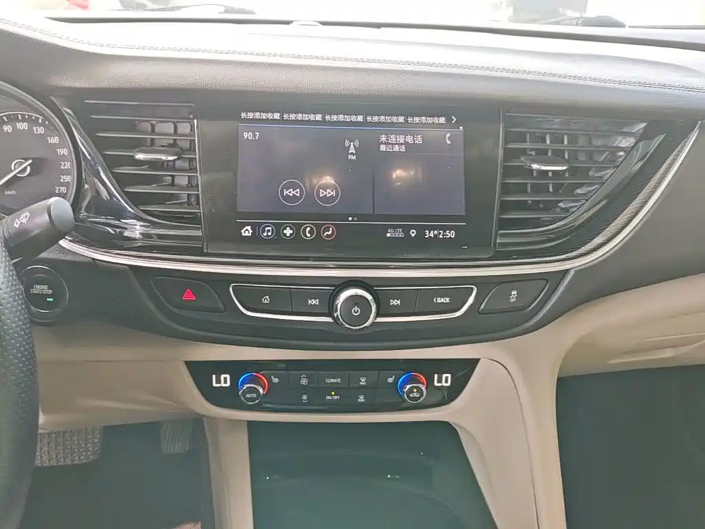 Buick Regal 2020 — фото 13