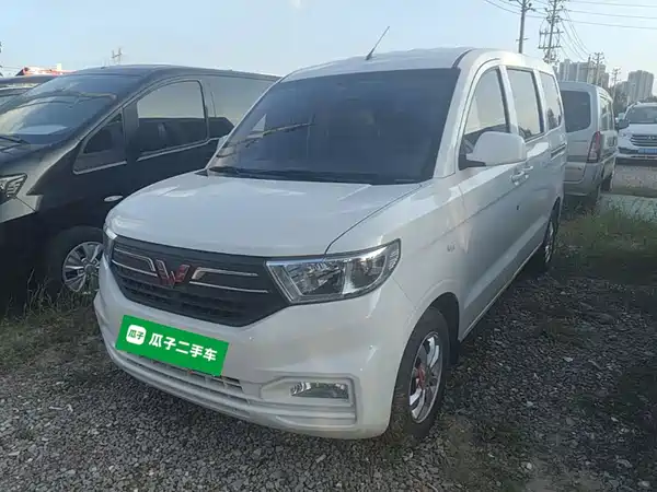 Wuling Hongguang V 2025