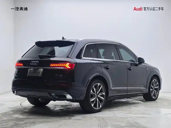 Audi Q7 2023